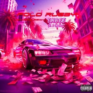 Polo Rugby (feat. 2 Chainz)