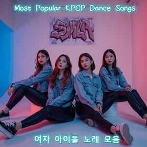 그림자 놀이 (Shadow Play)