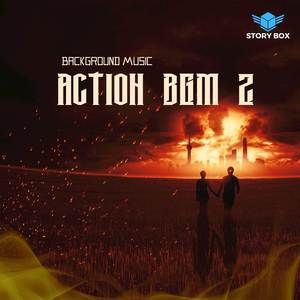 Action Bgm 9