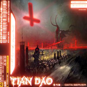 天道（Prod.AyoKei）