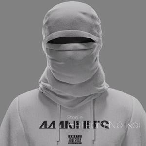 Hatachi No Koi (Sped Up)