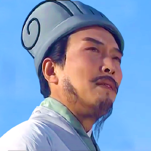 莫愁乡-诸葛亮（我不是青丝 remix）