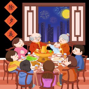 广州是我家