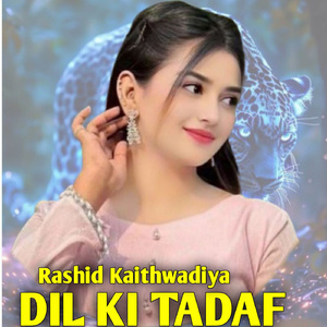 Dil Ki Tadaf