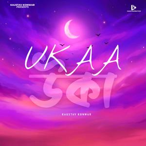 Ukaa Ukaa