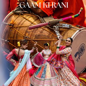 Ghaat Ka Pani Aur Teri Aankh