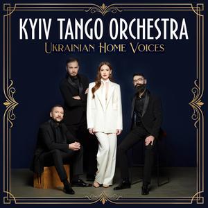 “Hutsulka Ksenia” ("Гуцулка Ксеня")