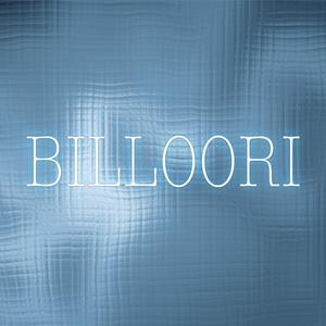 Bahdhal Vevey Goi Veema