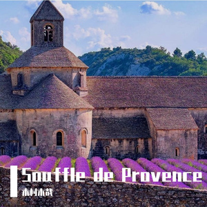 Bicyclette à Deux Temps（双生车语）