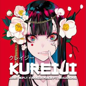 Kureiji (feat. Mr. Kushgang)