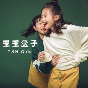 举镜子的女孩（翻自 张子枫）