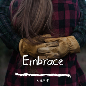 Embrace