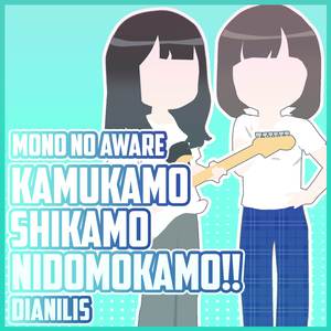 Kamukamo Shikamo Nidomokamo!! (From "MONO NO AWARE") (Spanish Version)