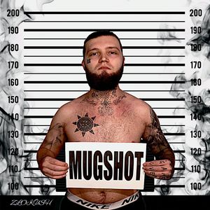 Качество (prod. Lil4Real)