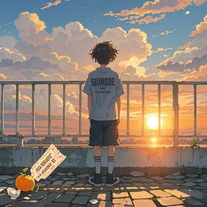 那束光曾经也属于我主歌旧天-东琰