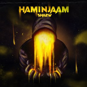 Haminjaam