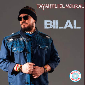 Tayahtili El Moural