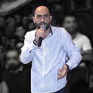 Besir Gelir (Vuqar Bileceri)