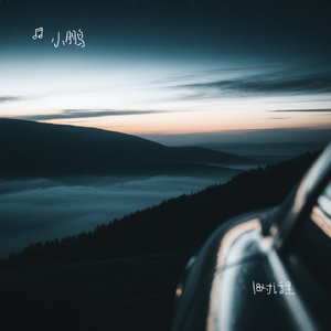 旧对话里