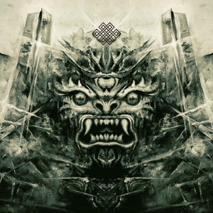 Vitrification, Ineludible Meditation (Original Mix)