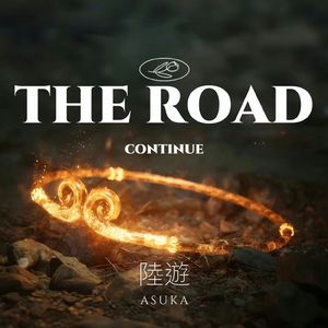 愿你被世界温柔以待