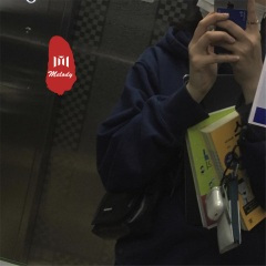 努力做好自己 (DJ版)