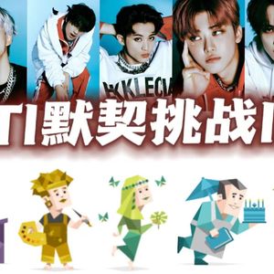 ISTJ 随唱挑战阿卡贝拉 ——（翻唱自划梦）