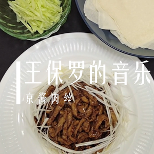 喜欢上海的理由Cover剪辑版（翻自 孔佳）