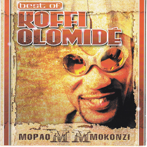 Attentat (Remix) Et Urgence (Remix)