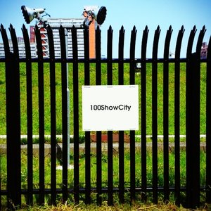 今もこうやって