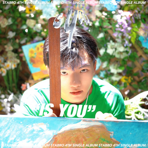 IS YOU