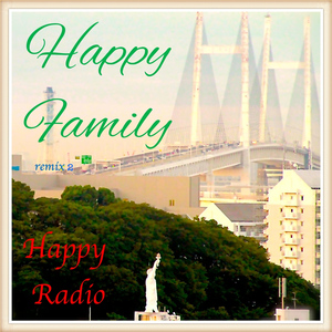 My Fair Lady (Remix 2)