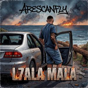 L7ALA MALA