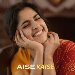 Aise Kaise
