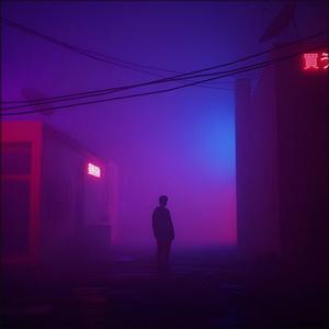 midnight city (slowed reverb) (feat. kadirhho)