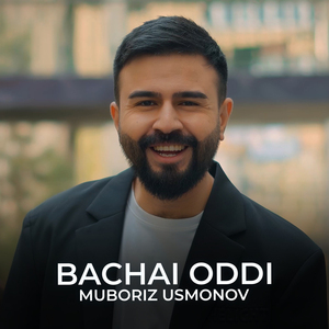 Bachai Oddi