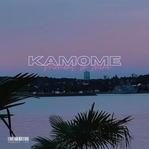 Kamome