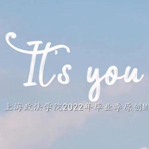 It's You