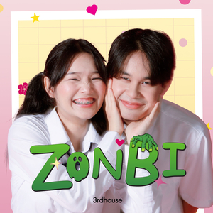 Zonbi (Original Motion Picture Soundtrack)