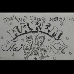 Shall We Dance?