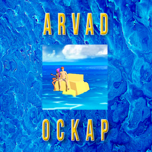 Оскар