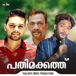 Pathimakkathu