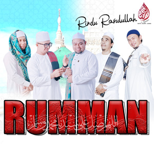 Rindu Rasulullah