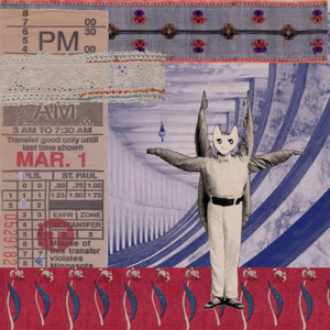 トート・ロ・ニ・カ