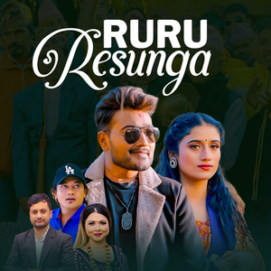 Ruru Resunga