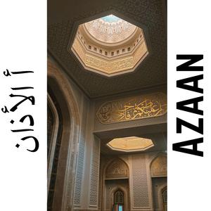 Azaan