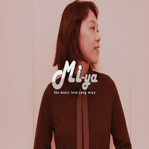 할 말을 한 것뿐인데