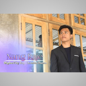 Nang Raje