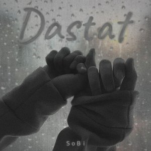 Dastat