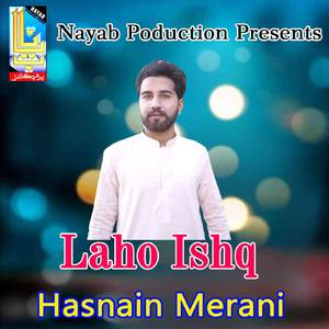 Laho Ishq